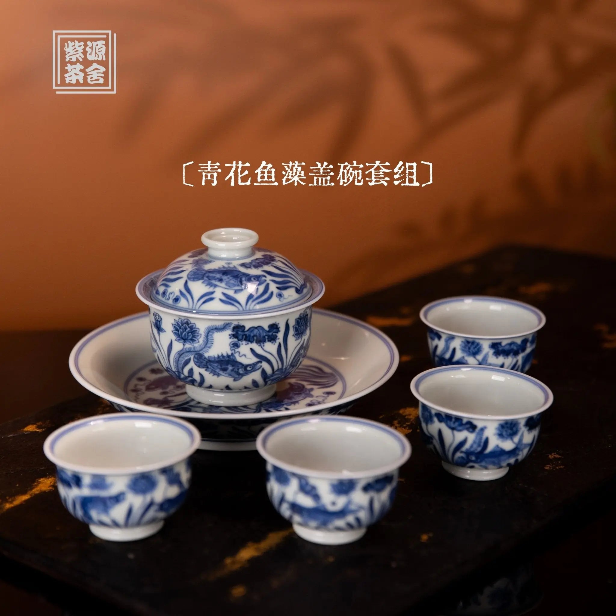 Yu Zao 85cc - Jing De Zhen Porcelain Gaiwan zycschina