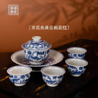 Yu Zao 85cc - Jing De Zhen Porcelain Gaiwan zycschina
