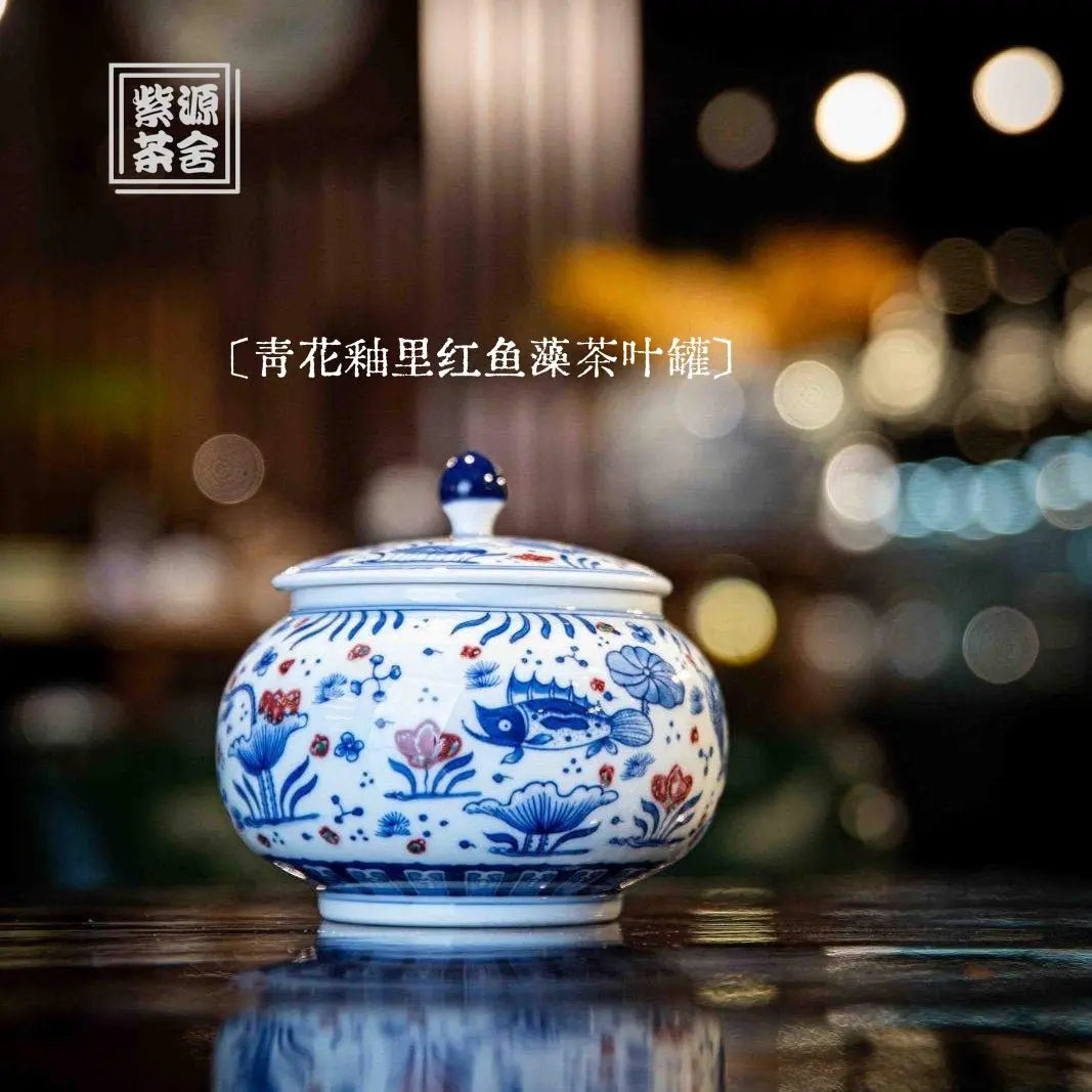 Yu Zao - Jing De Zhen Porcelain Teacan zycschina
