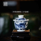 Yu Zao Wen 50cc - Jing De Zhen Porcelain Gaiwan zycschina