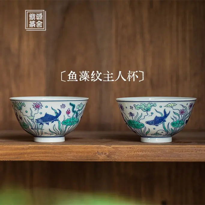 Yu Zao Wen - Jing De Zhen Porcelain Teacup zycschina