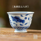 Yu Zao Wen - Jing De Zhen Porcelain Teacup zycschina