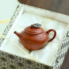 Yu Zhu Ming Xiao 200cc - Yixing Handmade Teapot 江苏宜兴