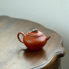 Yu Zhu Ming Xiao 200cc - Yixing Handmade Teapot 江苏宜兴