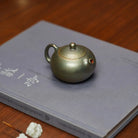 Yu Zui Xi Shi 150cc - Yixing Handmade Teapot 江苏宜兴