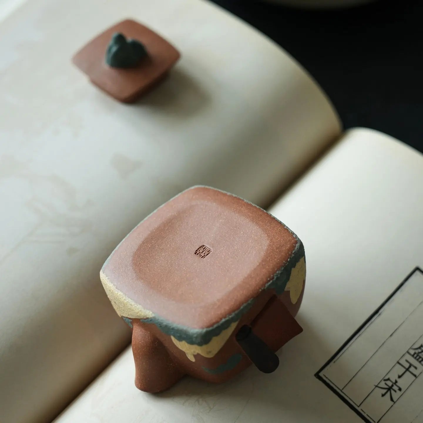 Yuan Shan Ru Hua 100cc - Yixing Handmade Teapot 江苏宜兴