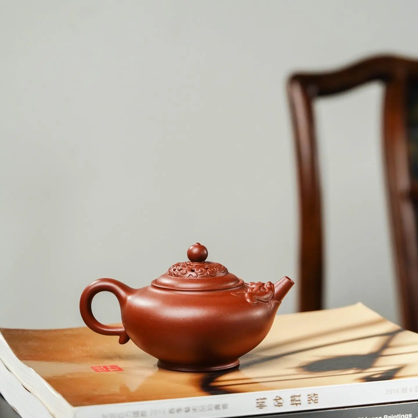 Yuan Shu 220cc - Yixing Handmade Teapot 江苏宜兴