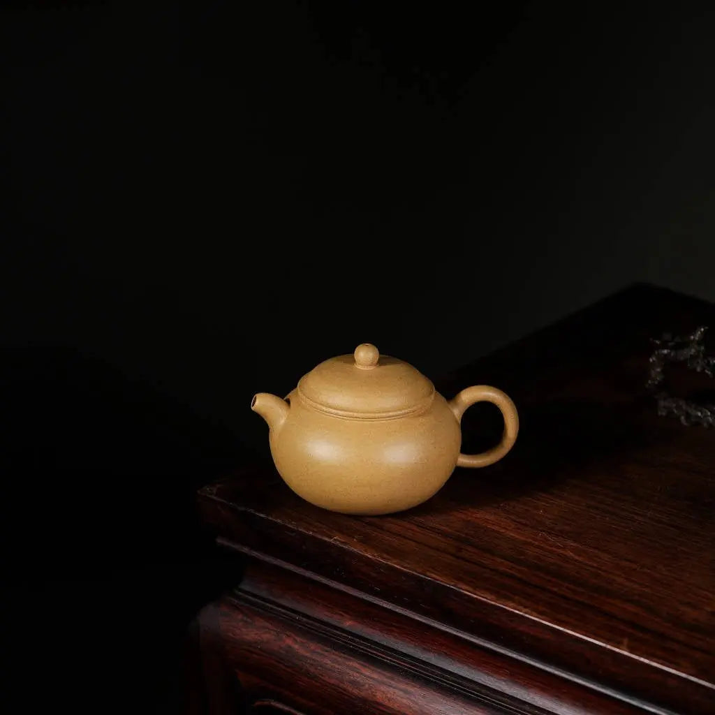 Yuan Yun 210cc - Yixing Handmade Teapot 江苏宜兴