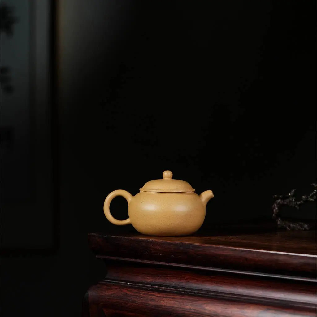 Yuan Yun 210cc - Yixing Handmade Teapot 江苏宜兴