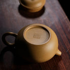 Yuan Yun 210cc - Yixing Handmade Teapot 江苏宜兴