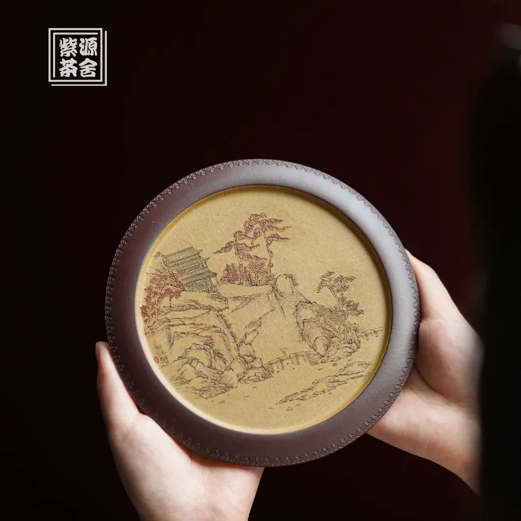 Yuan Yun - Dry Bubble Tray zycs_China