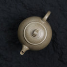 Yuan Zhu 150cc - Yixing Handmade Teapot 江苏宜兴