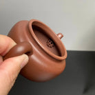 Yuan Zhu 160cc - Yixing Handmade Teapot 江苏宜兴