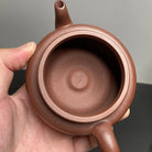 Yuan Zhu 160cc - Yixing Handmade Teapot 江苏宜兴