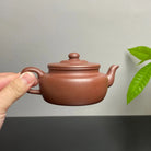 Yuan Zhu 160cc - Yixing Handmade Teapot 江苏宜兴