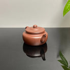 Yuan Zhu 160cc - Yixing Handmade Teapot 江苏宜兴