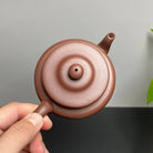 Yuan Zhu 160cc - Yixing Handmade Teapot 江苏宜兴