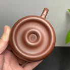Yuan Zhu 160cc - Yixing Handmade Teapot 江苏宜兴