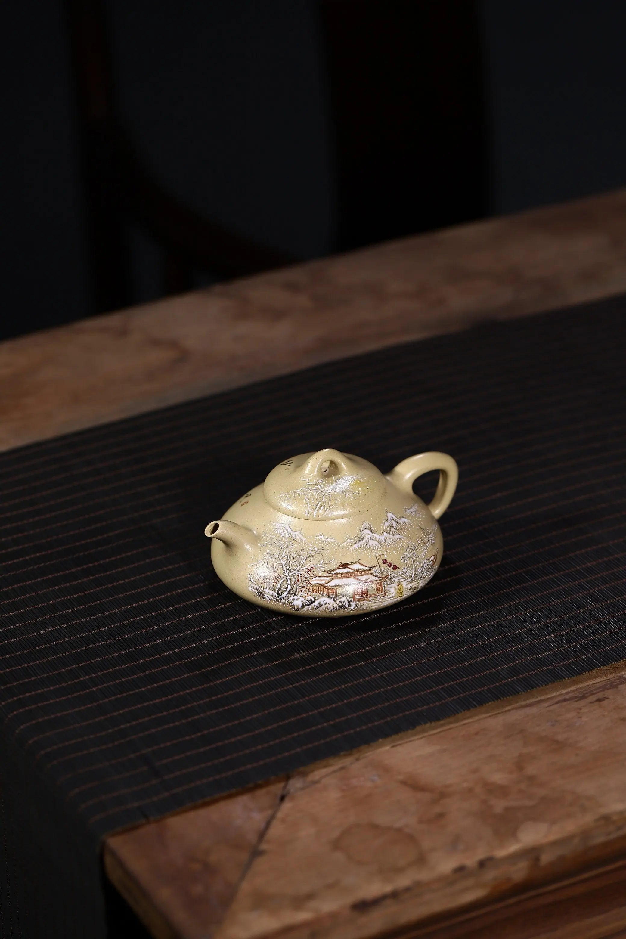 Yue Ming Xing Xi 160cc - Yixing Handmade Teapot 江苏宜兴