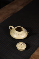 Yue Ming Xing Xi 160cc - Yixing Handmade Teapot 江苏宜兴