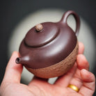 Yue Qiu 180cc - Yixing Handmade Teapot 江苏宜兴