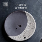 Yue Qiu - Dry Bubble Tray 江苏宜兴