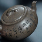 Yueyang Tower 180cc - Yixing Handmade Teapot 江苏宜兴