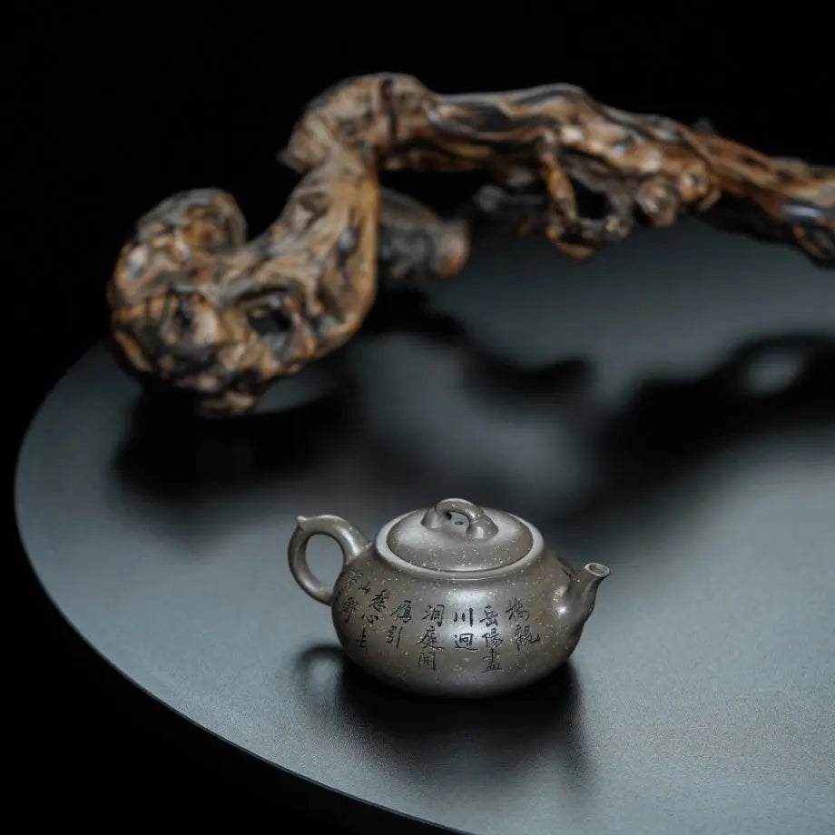 Yueyang Tower 180cc - Yixing Handmade Teapot 江苏宜兴