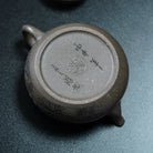 Yueyang Tower 180cc - Yixing Handmade Teapot 江苏宜兴