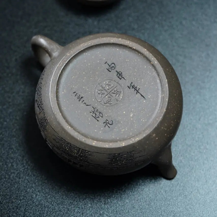 Yueyang Tower 180cc - Yixing Handmade Teapot 江苏宜兴