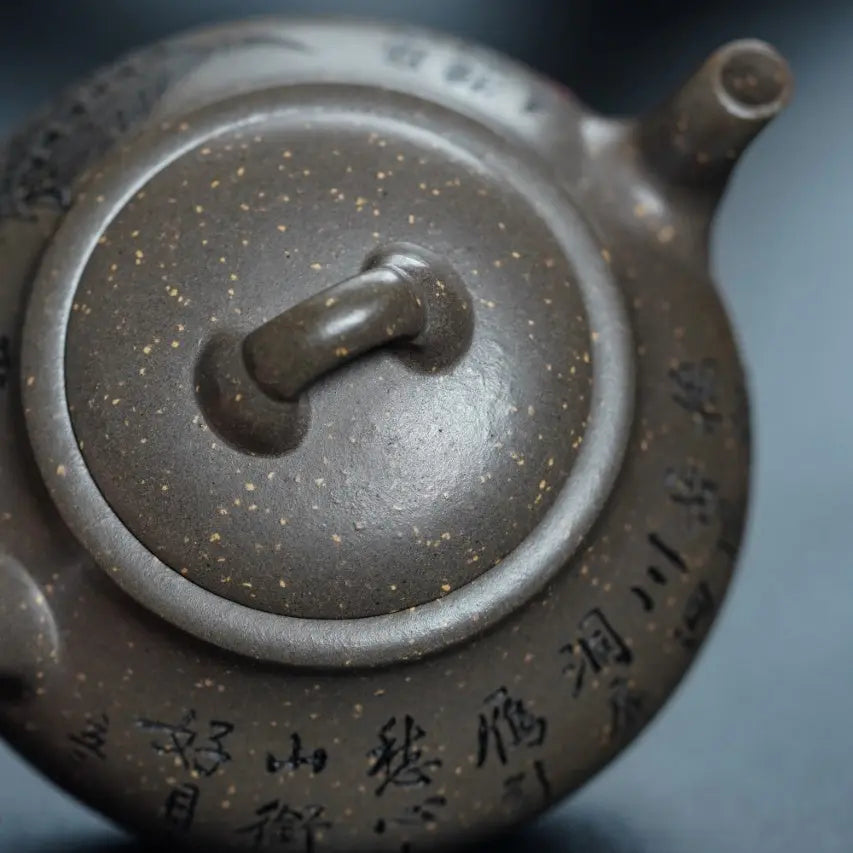 Yueyang Tower 180cc - Yixing Handmade Teapot 江苏宜兴
