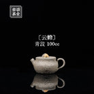 Yun Chan 100cc - Yixing Handmade Teapot 江苏宜兴