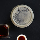 Yun Fu - Dry Bubble Tray 江苏宜兴