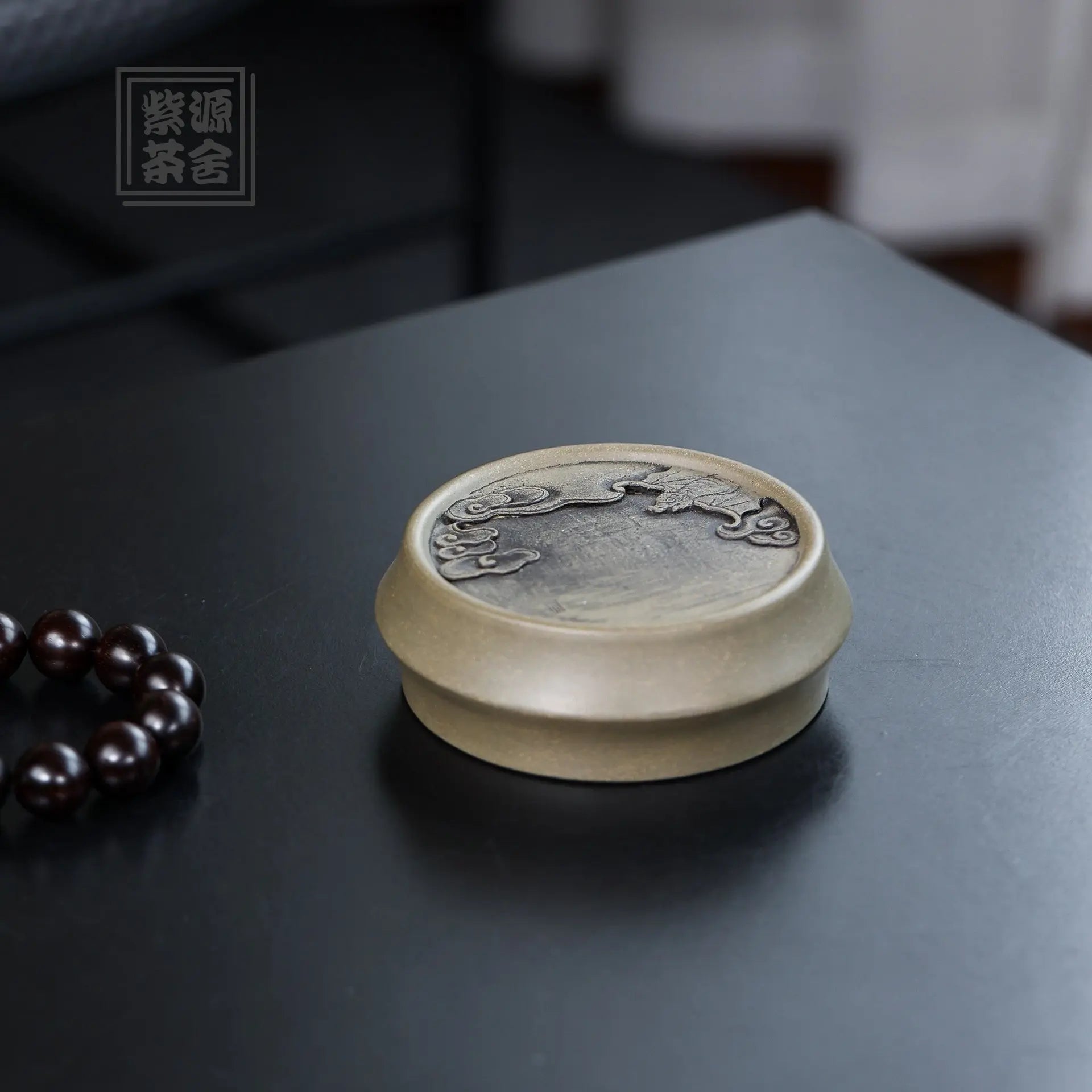 Yun Fu - Dry Bubble Tray 江苏宜兴