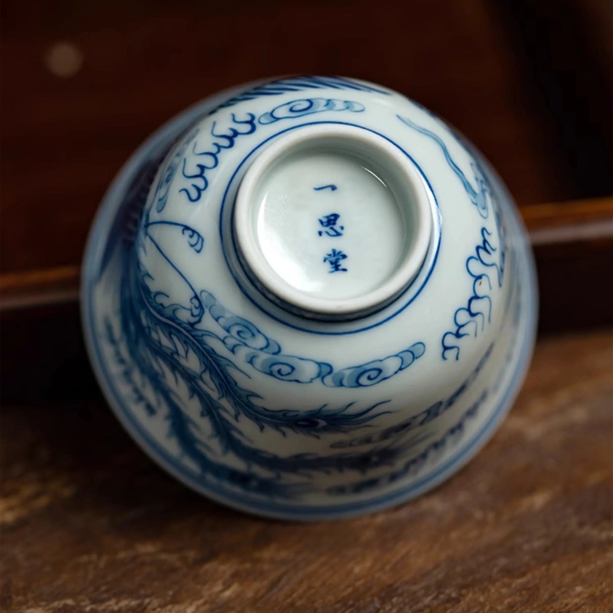Yun Long Feng - Jing De Zhen Porcelain Teacup zycschina