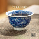Yun Long Wen - Porcelain Teacup zycschina