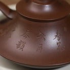 Yun Lu 180cc - Yixing Handmade Teapot 江苏宜兴