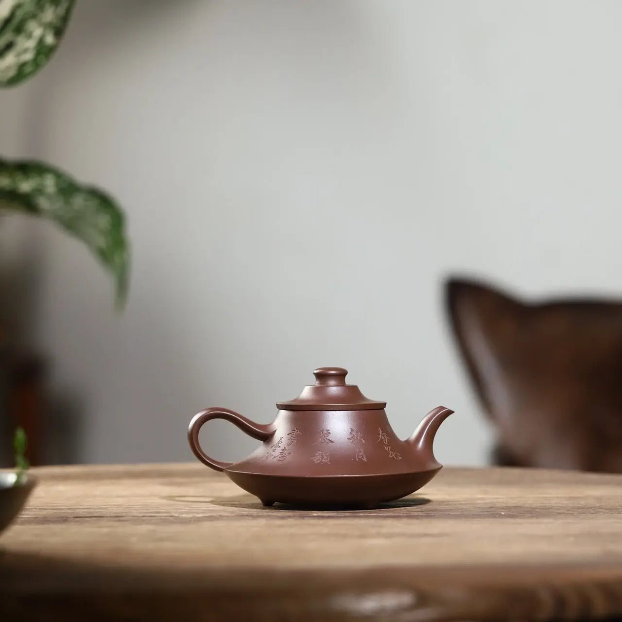 Yun Lu 180cc - Yixing Handmade Teapot 江苏宜兴