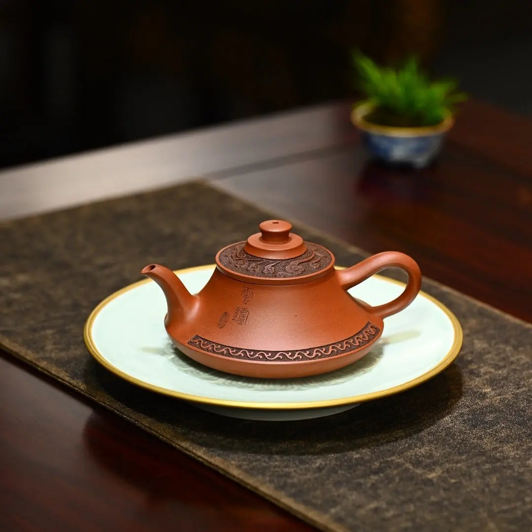 Yun Lu 190cc - Yixing Handmade Teapot 江苏宜兴
