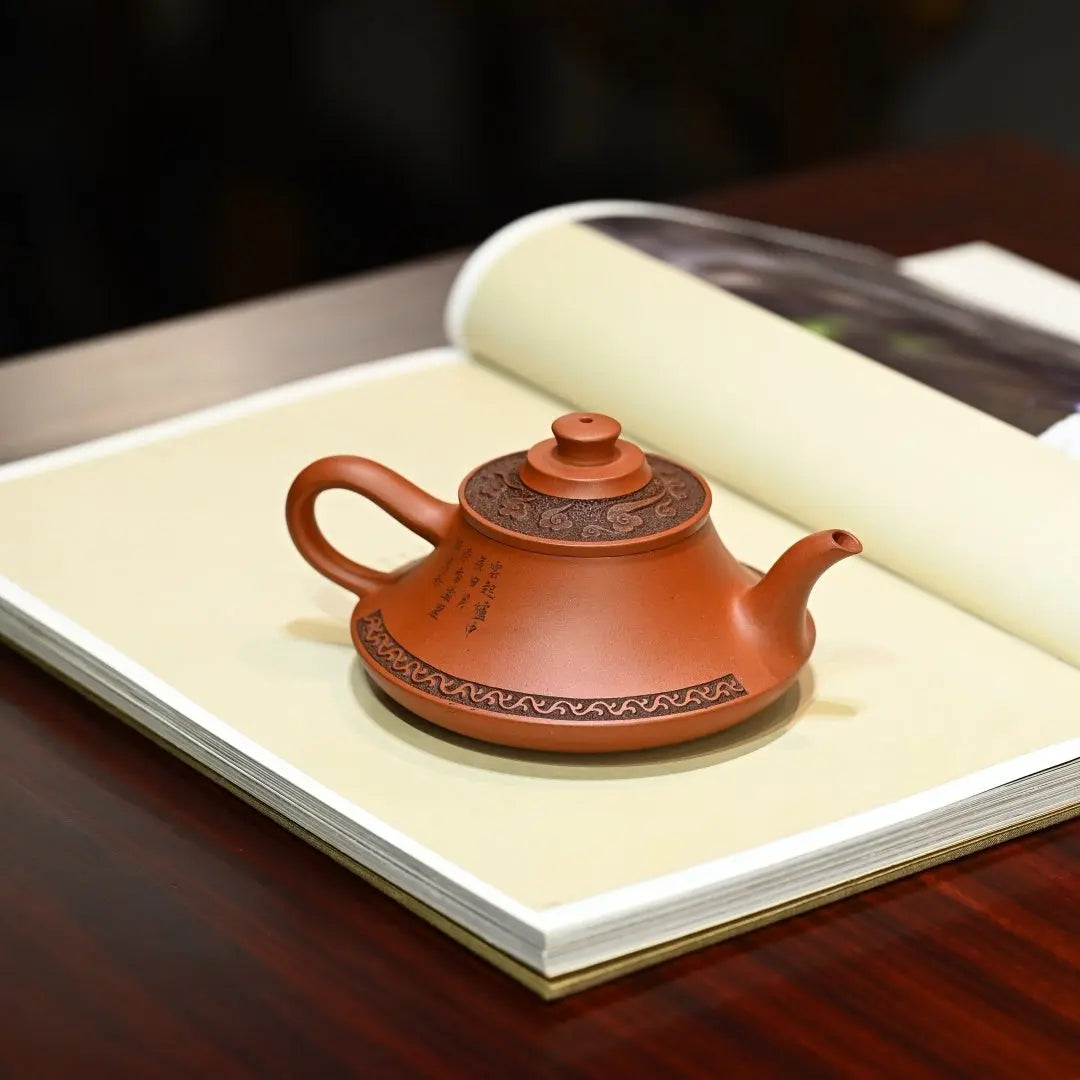 Yun Lu 190cc - Yixing Handmade Teapot 江苏宜兴