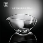 Yun Miao Cha Hai 220cc - Glass fairness cup zycschina
