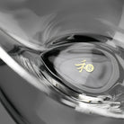 Yun Miao Cha Hai 220cc - Glass fairness cup zycschina