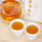 Yun Nan Bai Cha - White tea zycschina