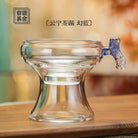 Yun Ning - Glass tea strainer zycschina
