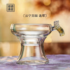 Yun Ning - Glass tea strainer zycschina