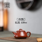 Yun Piao 120cc - Yixing Handmade Teapot 江苏宜兴