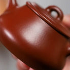 Yun Piao 120cc - Yixing Handmade Teapot 江苏宜兴