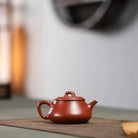 Yun Piao 120cc - Yixing Handmade Teapot 江苏宜兴