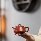 Yun Piao 120cc - Yixing Handmade Teapot 江苏宜兴