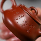 Yun Piao 120cc - Yixing Handmade Teapot 江苏宜兴